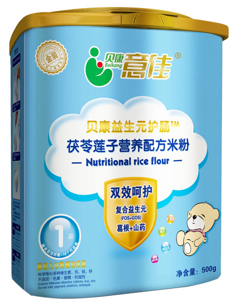 贝康意佳茯苓莲子营养配方米粉1段