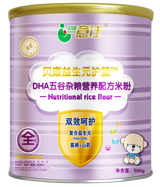 贝康意佳DHA五谷杂粮营养配方米粉全段