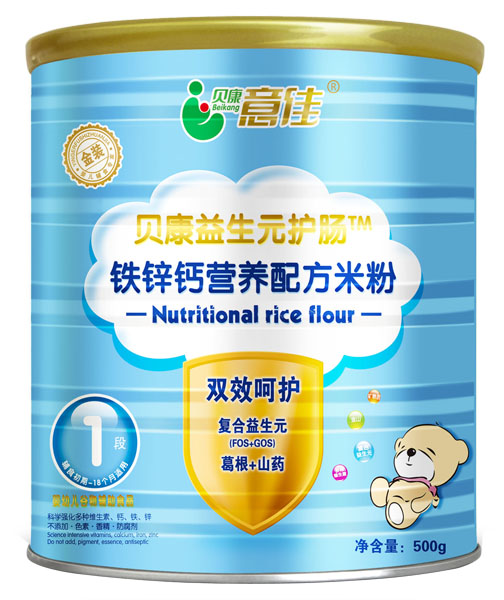 贝康意佳铁锌钙营养配方米粉1段