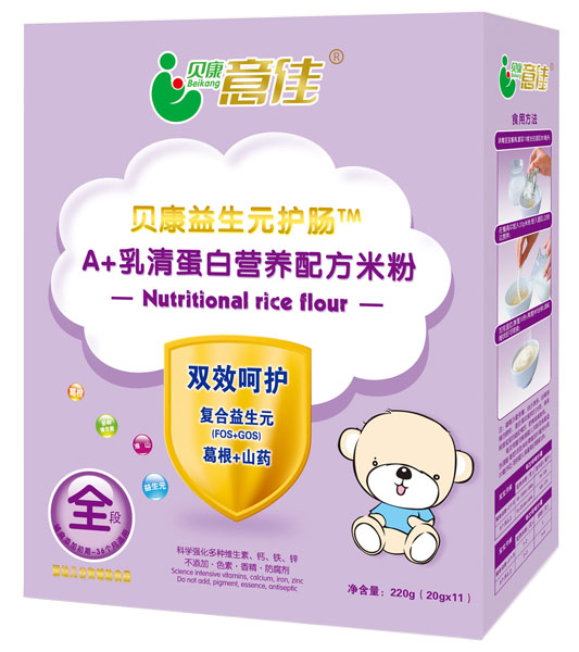 贝康意佳A+乳清蛋白营养配方米粉全段