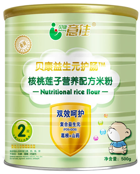 贝康意佳核桃莲子营养配方米粉2段