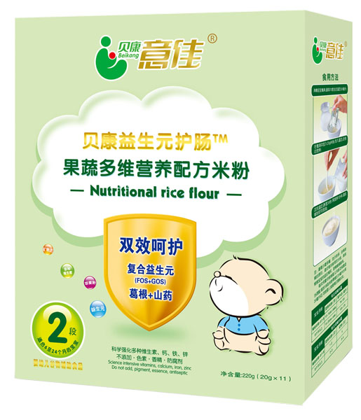 贝康意佳果蔬多维营养配方米粉2段