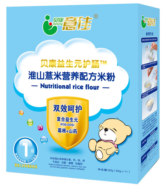 贝康意佳淮山薏米营养配方米粉1段