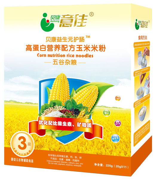 贝康意佳五谷杂粮高蛋白营养配方玉米米粉3段