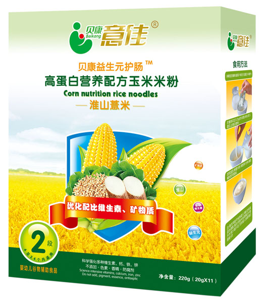贝康意佳淮山薏米高蛋白营养配方玉米米粉2段