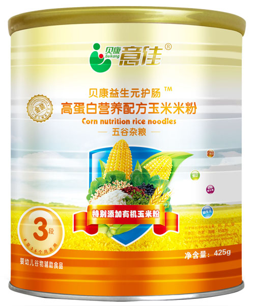 贝康意佳五谷杂粮高蛋白营养配方玉米米粉3段罐装
