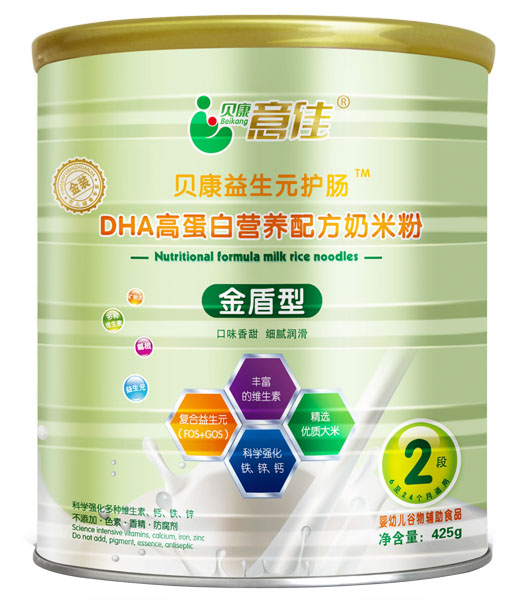 贝康意佳金盾型DHA高蛋白营养配方奶米粉2段罐装