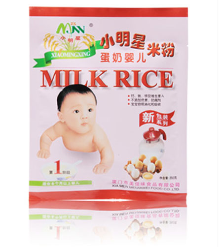 小明星蛋奶婴儿米粉