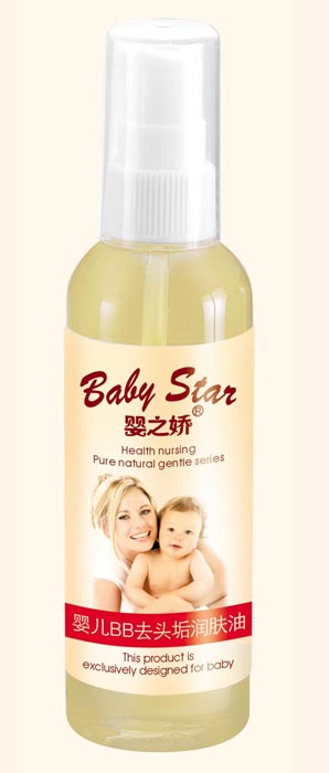 100ml婴儿BB去头垢润肤油