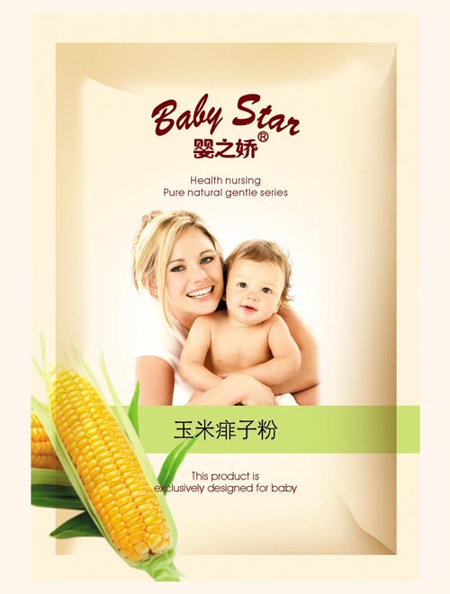 60g婴儿玉米痱子粉（袋装）