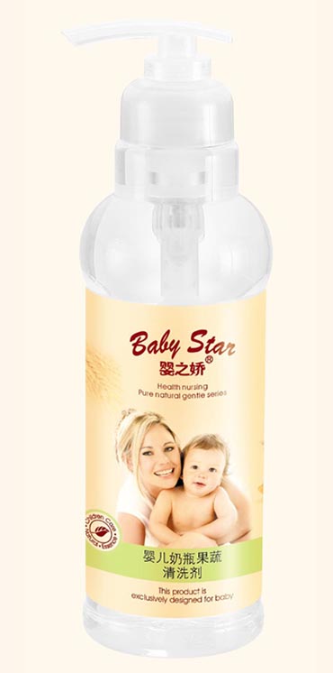 320ml婴儿奶瓶果蔬清洗剂