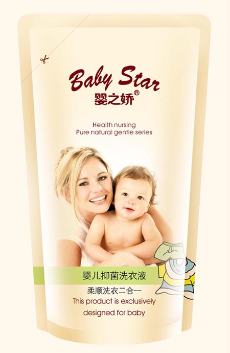 500ml婴儿抑菌洗衣液（袋装）