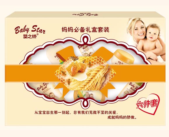 妈妈必备礼盒套装6件套