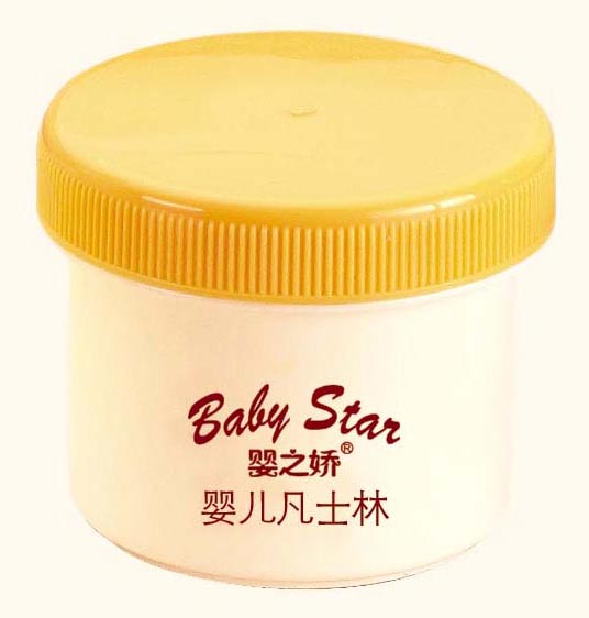 婴儿凡士林