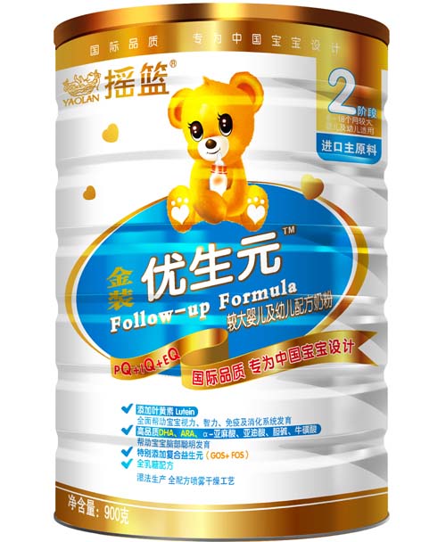 摇篮金装优生元较大婴儿及幼儿配方奶粉听装