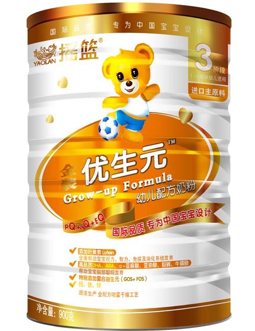 摇篮金装优生元幼儿配方奶粉听装