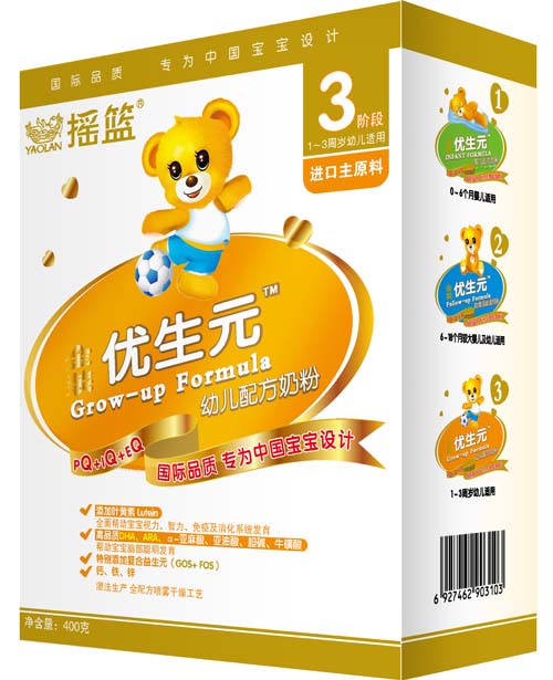 摇篮金装优生元幼儿配方奶粉1