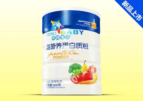 环球宝贝高营养蛋白质粉铁听