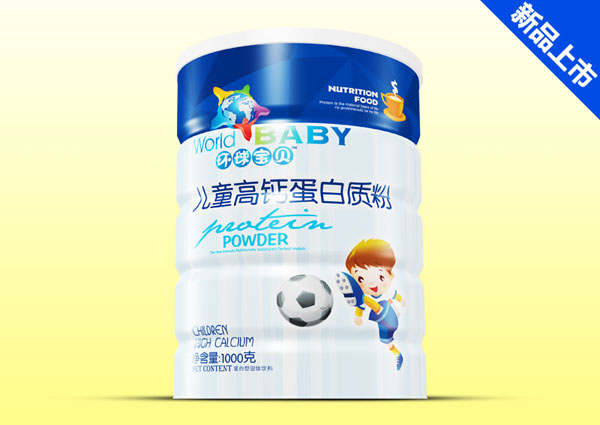 环球宝贝儿童高钙蛋白质粉铁听