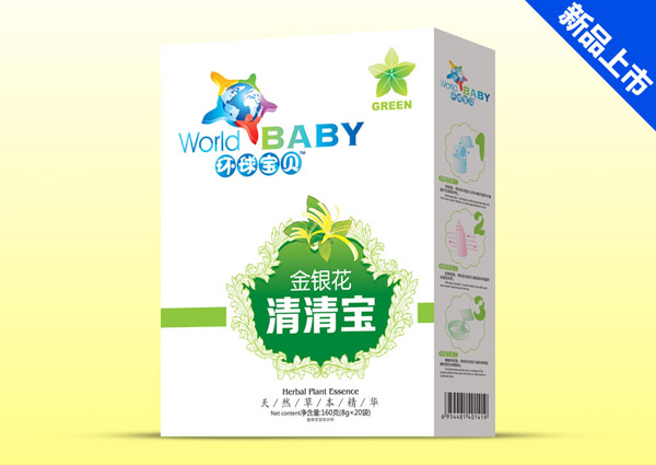 环球宝贝金银花清清宝盒装