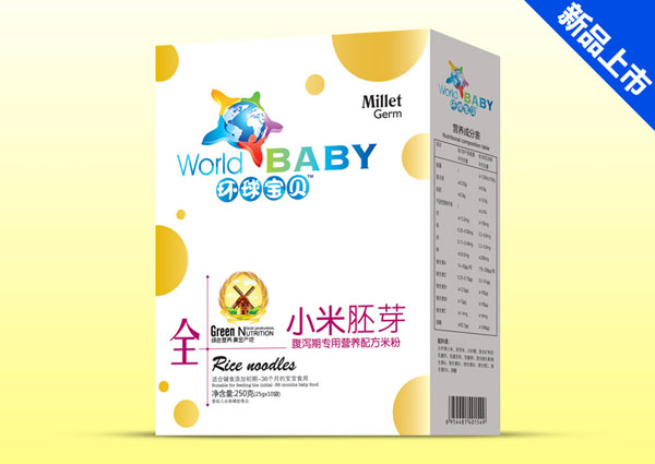 环球宝贝腹泻期专用小米胚芽营养米粉盒装