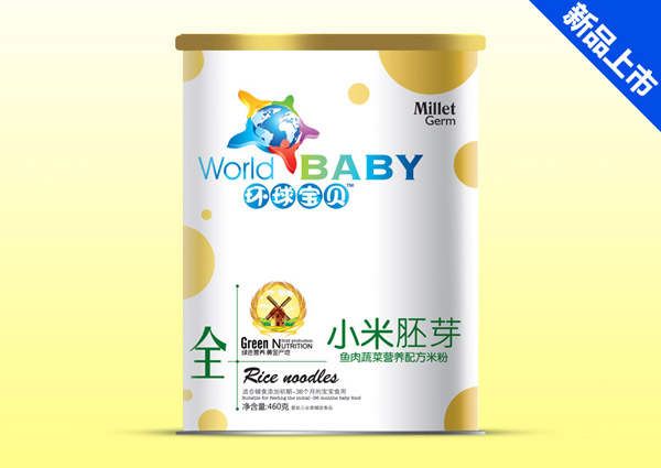 环球宝贝鱼肉蔬菜小米胚芽营养米粉纸听