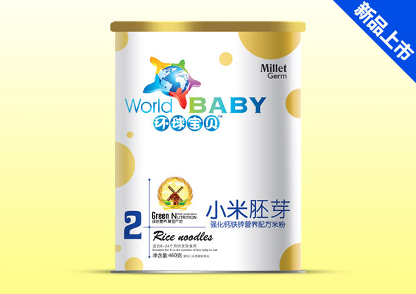 环球宝贝强化钙铁锌小米胚芽营养米粉纸听