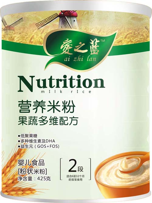 爱之蓝果蔬多维配方营养米粉2段