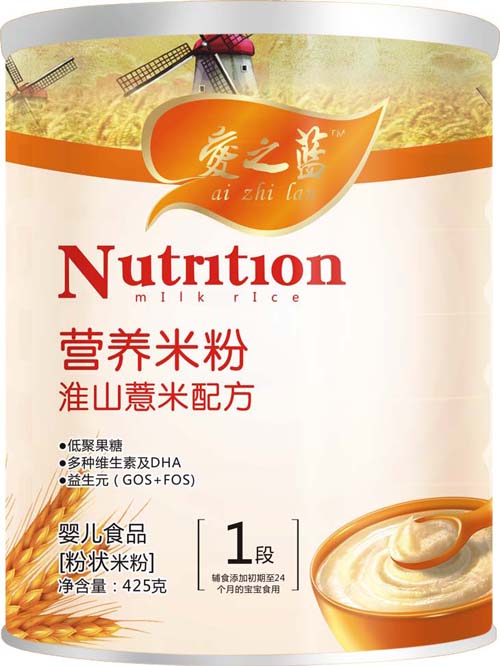 爱之蓝淮山薏米配方营养米粉1段