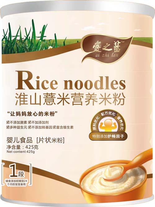 爱之蓝淮山薏米营养米粉1段