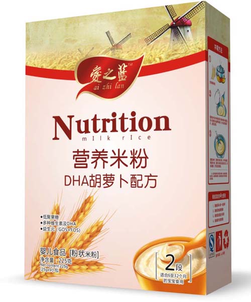 爱之蓝DHA胡萝卜配方营养米粉2段