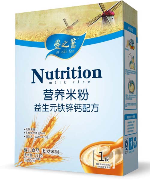 爱之蓝益生元铁锌钙配方营养米粉1段 
