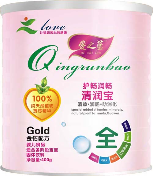 爱之蓝护畅润肠清润宝