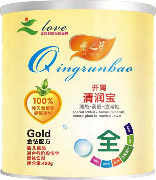 爱之蓝开胃清润宝
