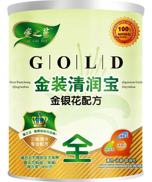 爱之蓝金装金银花配方清润宝