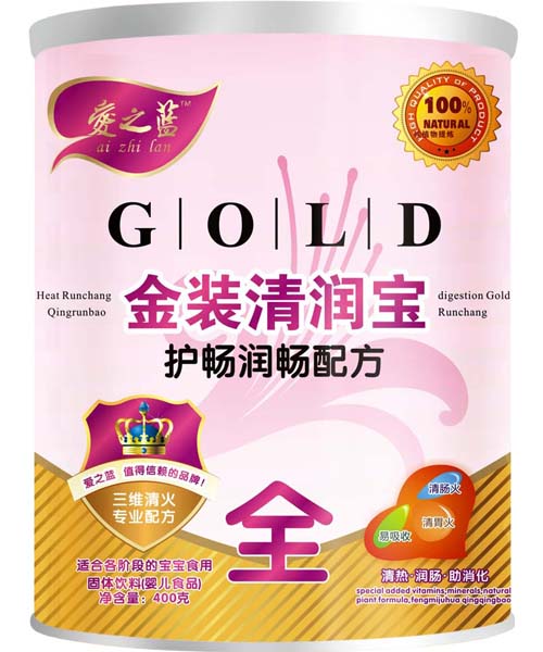 爱之蓝金装护畅润畅配方清润宝