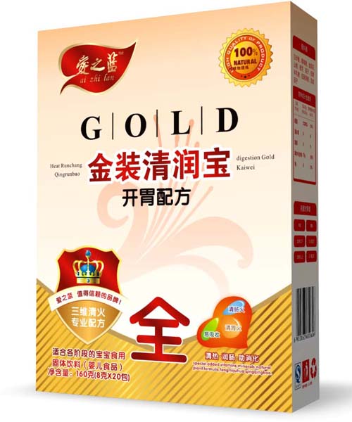 爱之蓝金装开胃配方清润宝