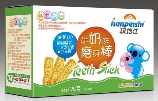 汉培仕牛奶味磨牙棒