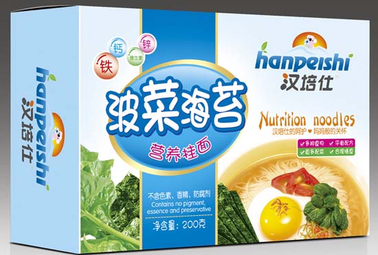 汉培仕波菜海苔营养挂面