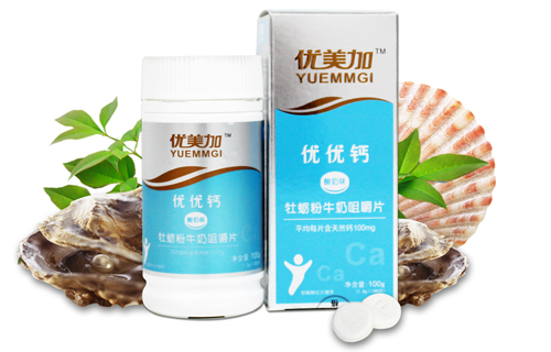 优美加优优钙宝宝型牛奶咀嚼片
