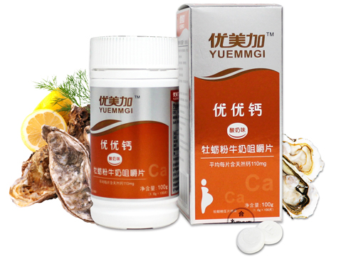 优美加优优钙妈妈型牛奶咀嚼片