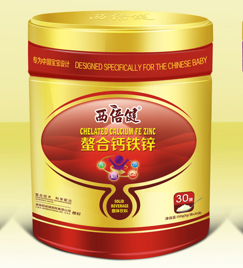 西倍健螯合钙铁锌
