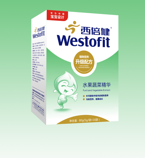 西倍健水果蔬菜精华