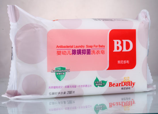 熊尼多利婴幼儿除螨抑菌洗衣皂