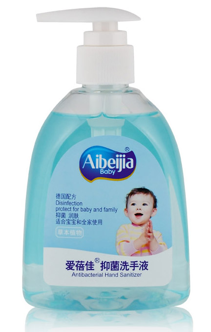 爱蓓佳抑菌洗手液