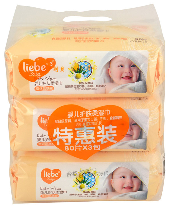 利贝婴儿护肤柔湿巾80片X3包