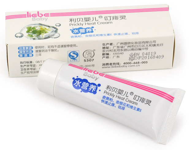 利贝婴儿叮痱灵