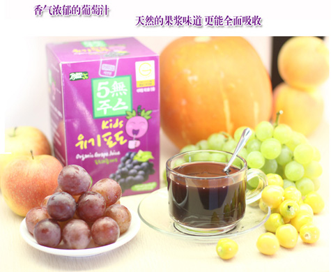 味乐坊有机五无葡萄汁