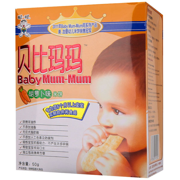 贝比玛玛胡萝卜味米饼