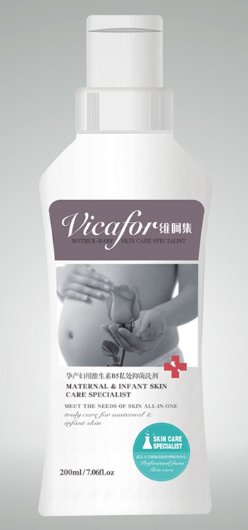 维呵集孕产妇用维生素B5私处抑菌洗剂